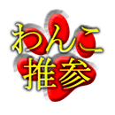 NTOPp