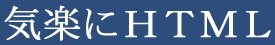 CyHTML