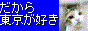 瓌DI