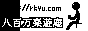 88*31yVoi[Q