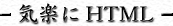 CyHTML
